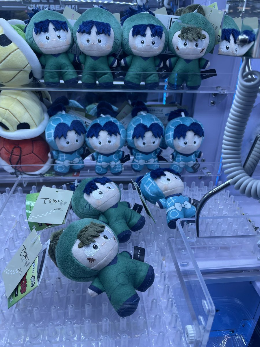 入荷】 忍たま乱太郎 てちぬい vol.3 入荷しております！ 皆様のご来店
