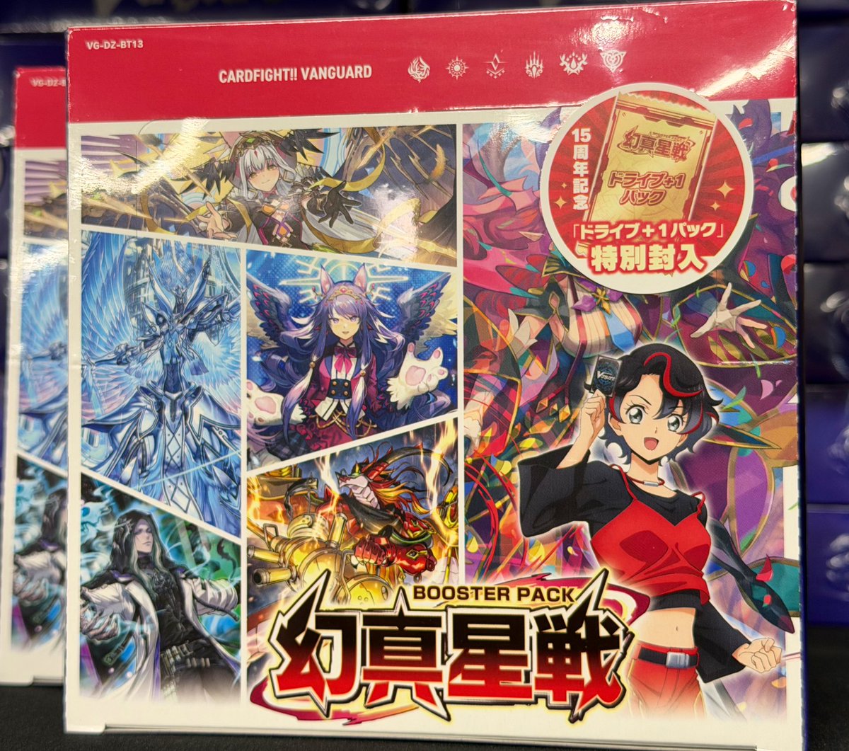ヴァンガード最新弾 『幻真星戦』 再入荷いたしましたぁぁぁ‼😱✨ 超