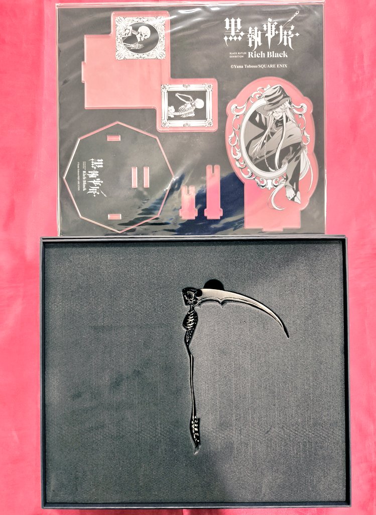 入荷情報】 『#黒執事』ペーパーナイフが入荷しました‼️ 黒執事展
