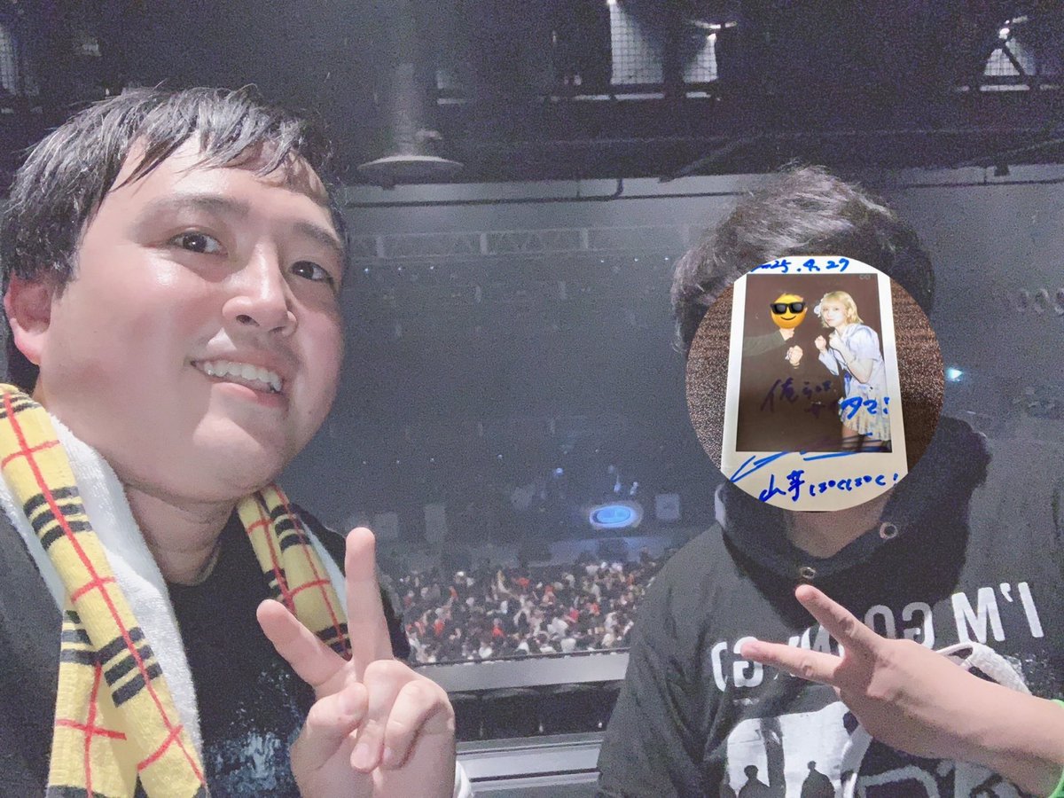 2026.02.21 UVERworld ZERO LAG TOUR Zepp Haneda ベイサイドに続き