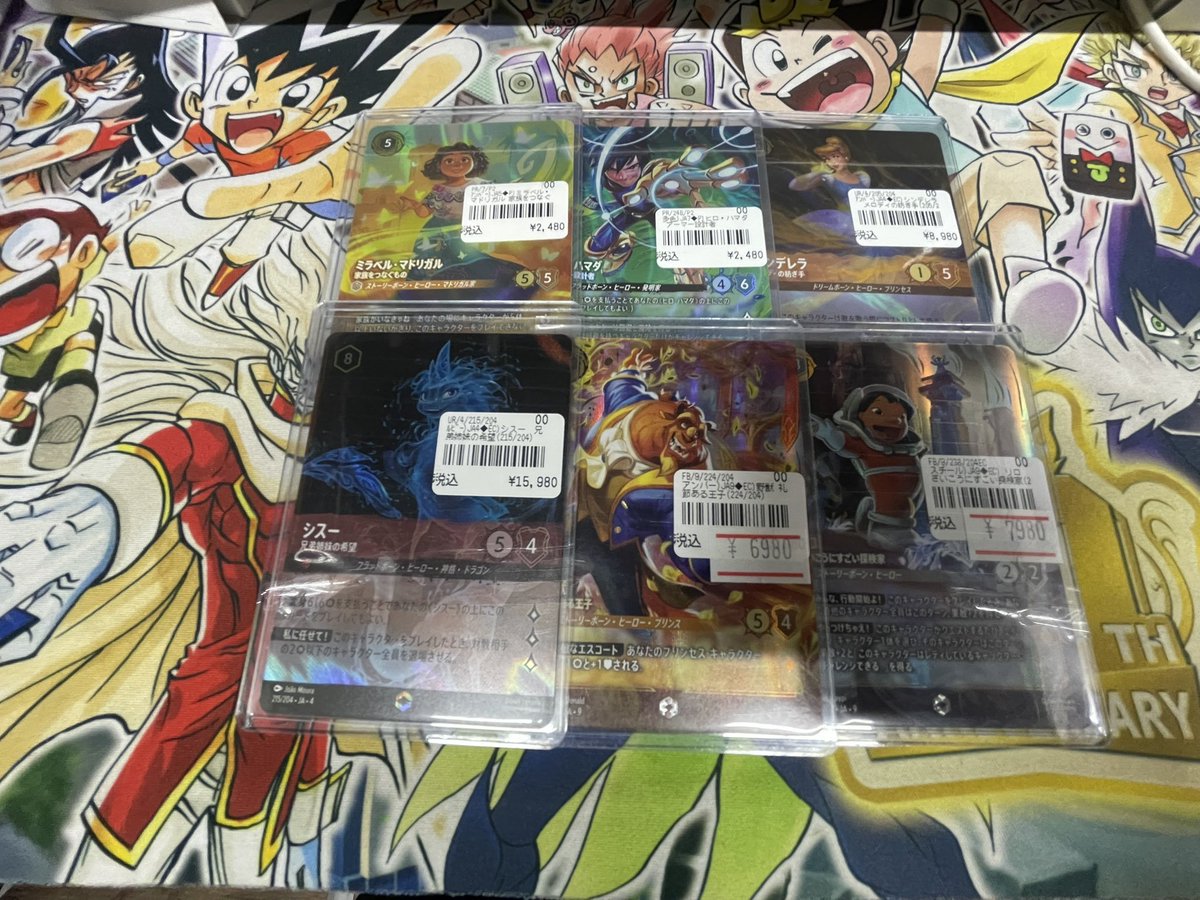 ロルカナ 引退品 まとめ売り 超大量 2026年最新】ロルカナ引退品の人気