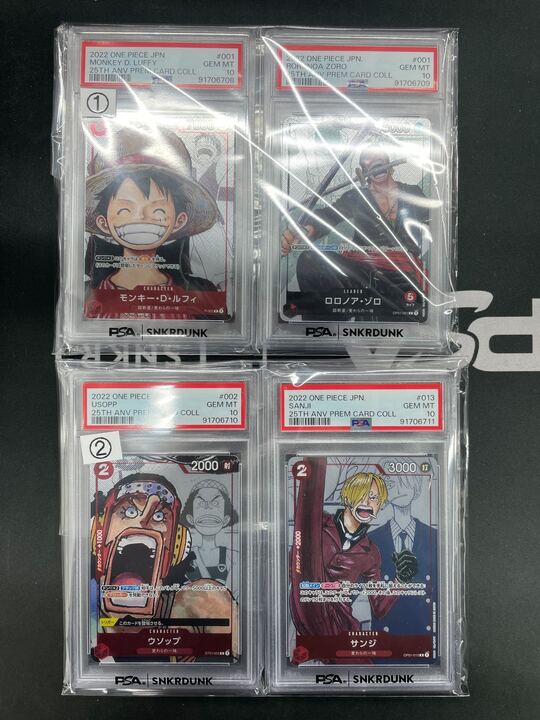 本日もご来店いただき誠にありがとうございます！ こちらの商品ご購入