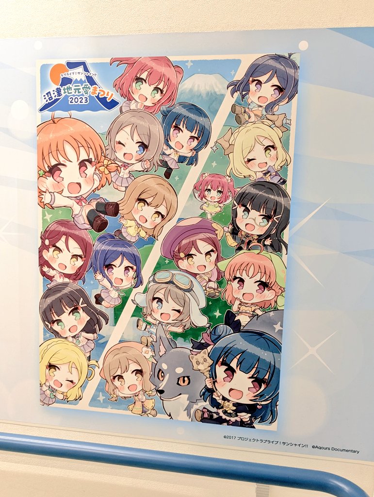 さんざし🍒 (@xxsanzashixx) / Posts / X