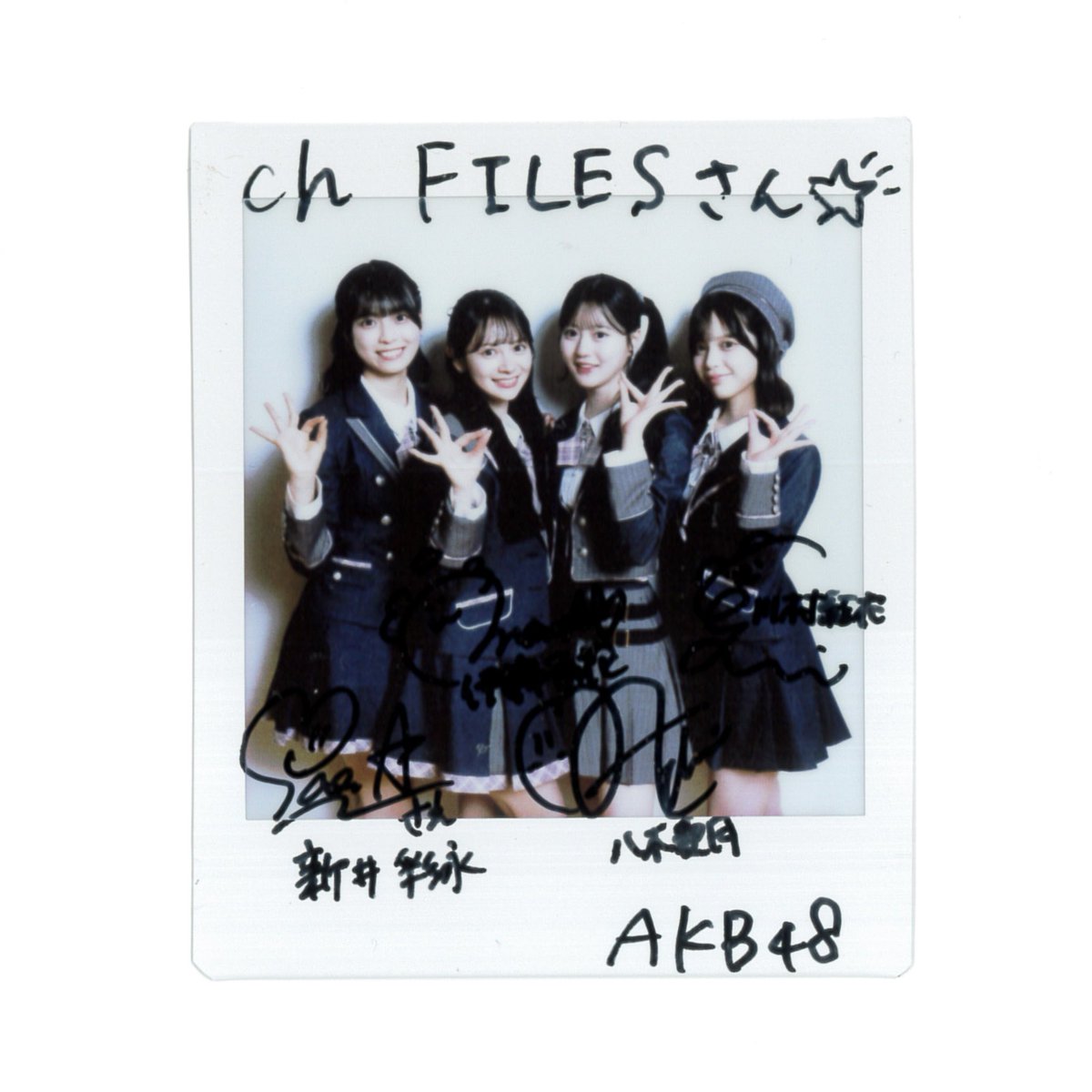 🩷はるるん🩷 (@harurun_channn) / Posts / X