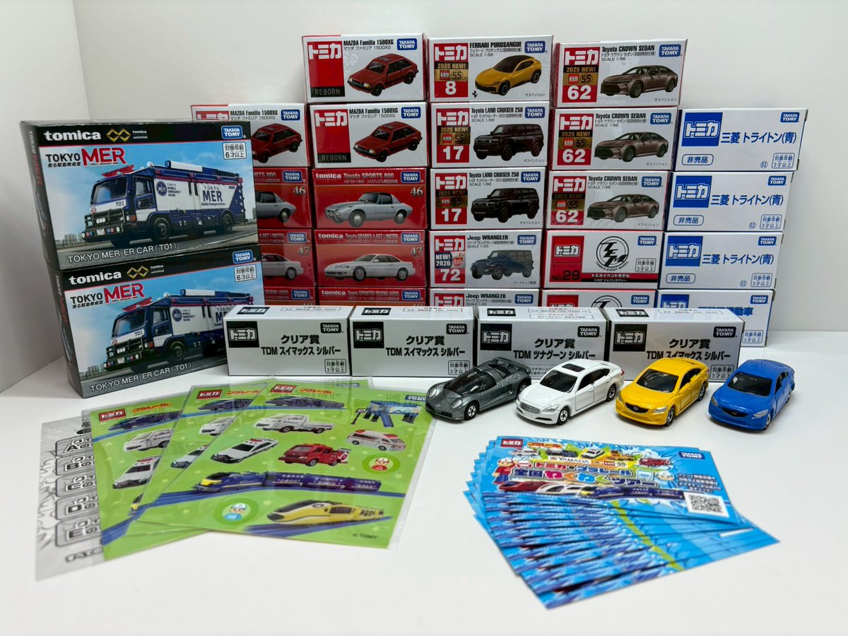 タカラトミー #購入品 #トミカ #ドリームトミカ #トミカプレミアム