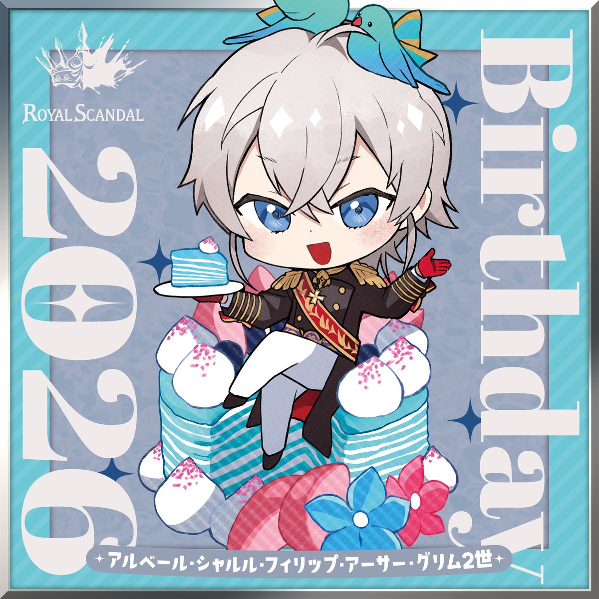 Royal Scandal (@Royal_Scandal) / Posts / X