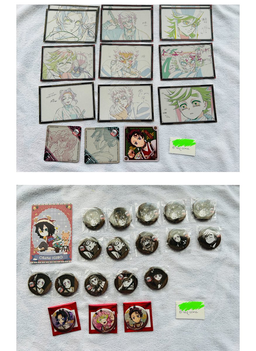 交換】鬼滅の刃 ダイニング お楽しみくじ 缶バッジ チェキ クリカ