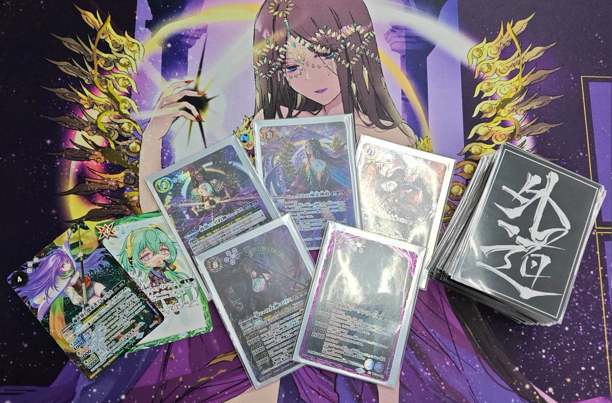 バトルスピリッツ ニュクスデッキ BSデッキ販売】 幽魔 / ニュクス