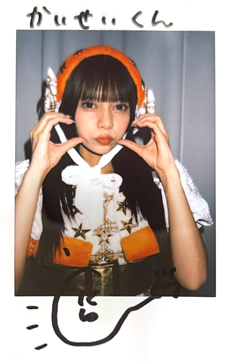 なったんの初サインチェキ！かわいい😻 待ち侘びてたのが、やっと届い