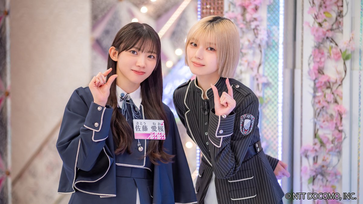 このあと深夜1:20より配信開始📢 ＼ 🤏#ちょこさく🌸 ◤バラエティ