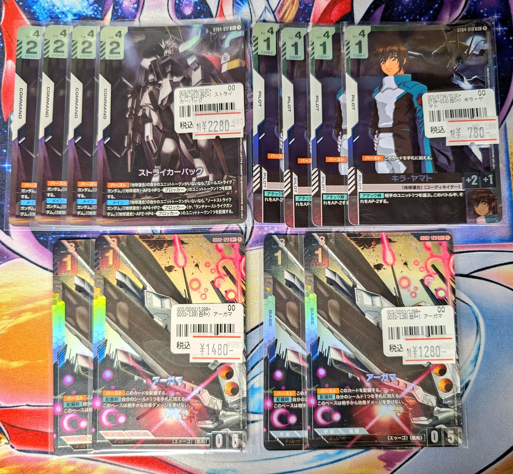 ガンダム 入荷情報】 💥💥白でよく使うパラレルたちがドカンと入荷