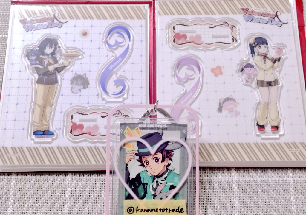 交換】鬼滅の刃 バレンタイン＆ホワイトデー2026 ランダムアクリル