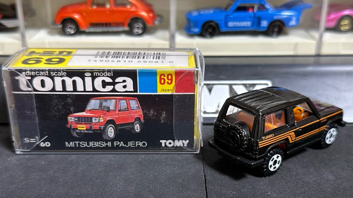 No.69 三菱 パジェロ 黒箱時代のカラー 自分が生まれた年には既に