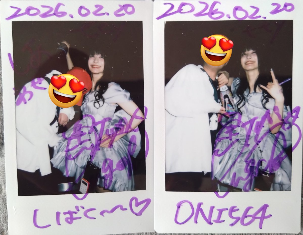 一昨日のチェキ&戦利品😌 #鬼寅みがき #鳴ル神