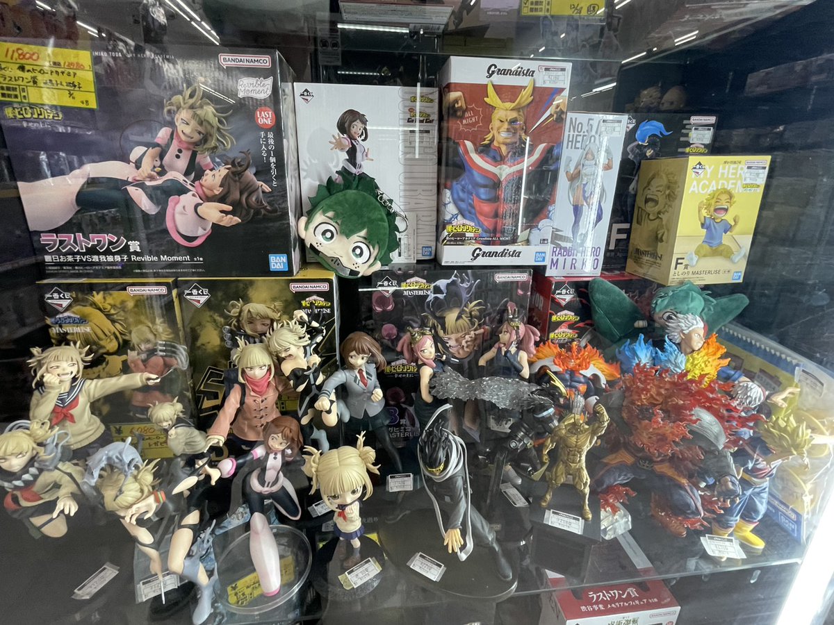 チェンソーマン #ヒロアカ #ナルト #呪術廻戦 絶賛販売中‼ #トガ