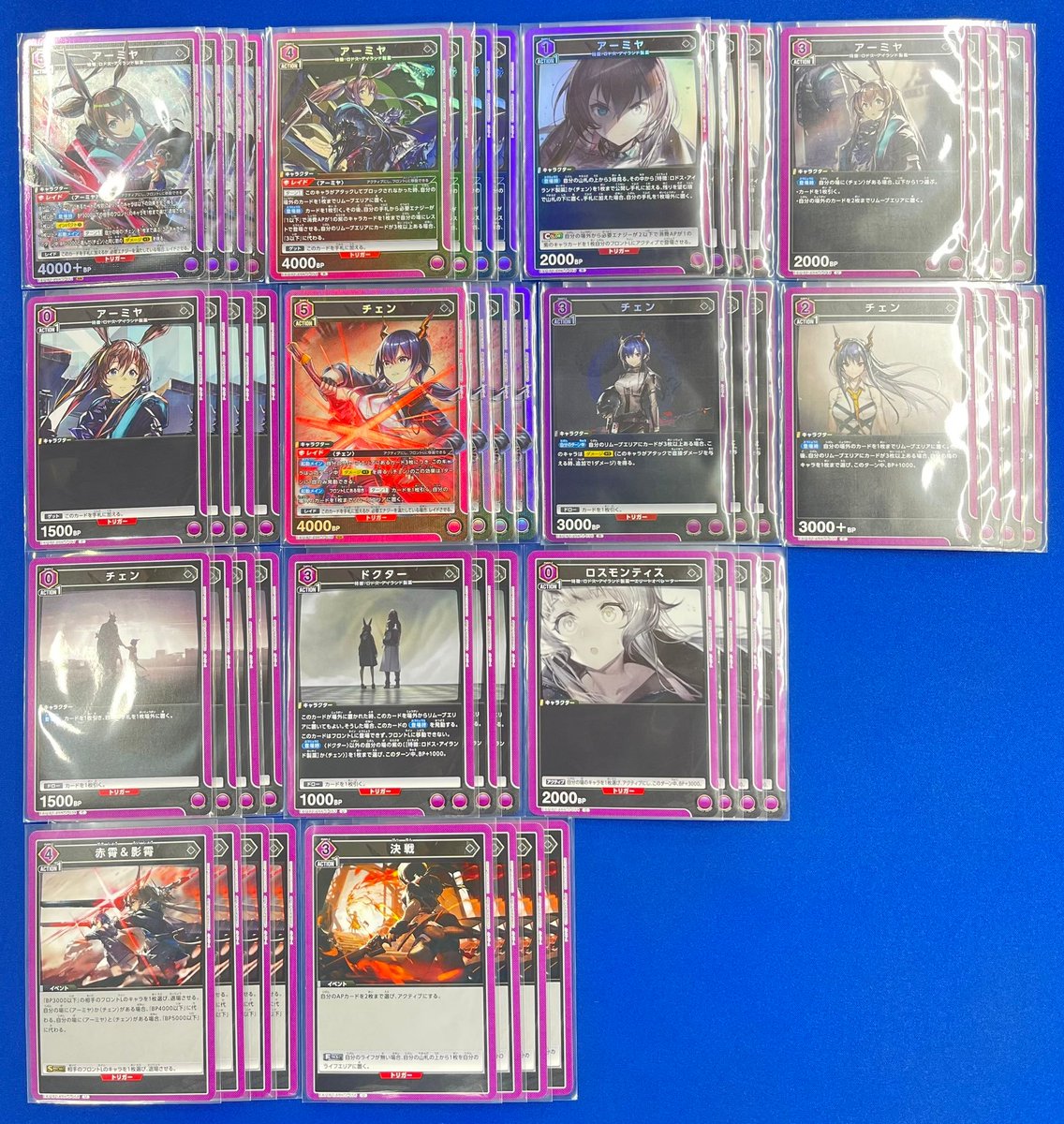 ユニオンアリーナ アークナイツ デッキ販売情報‼️‼️ チェン