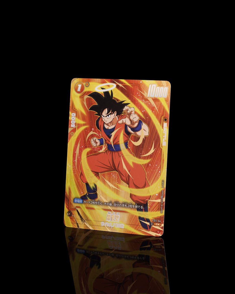 FS11 パラレルカード紹介】 3/14(土)発売、スタートデッキEX『進化の