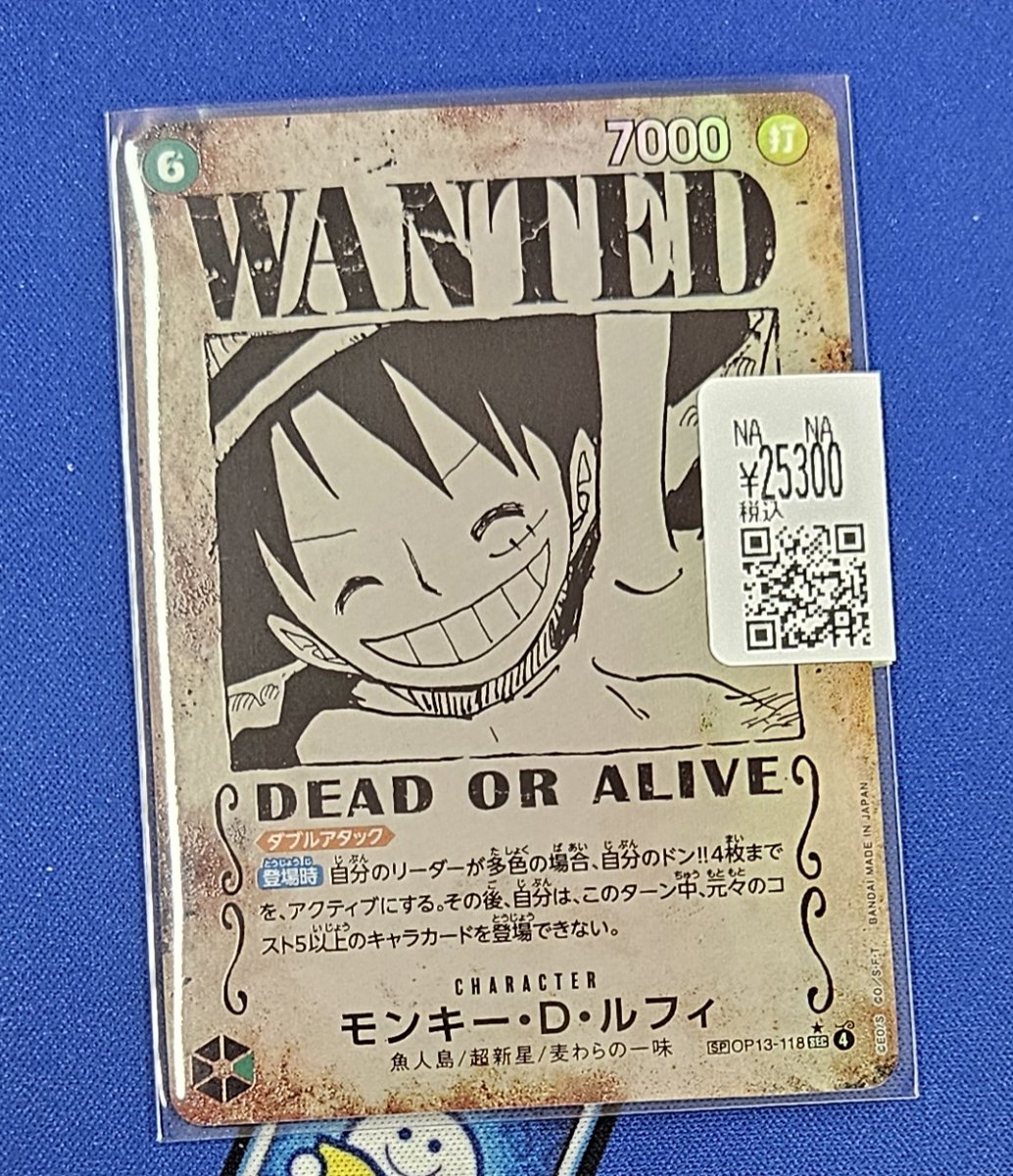 ✨＃ワンピースカード ショーケース情報✨ ✓モンキー・D・ルフィ(手配