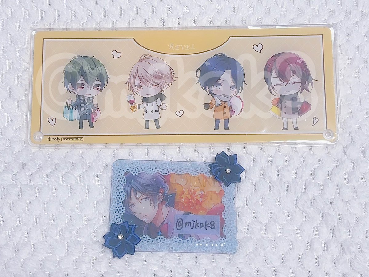 1 【緩募/交換】スタマイ VD WD 抽選会 バレンタイン エポス マルイ