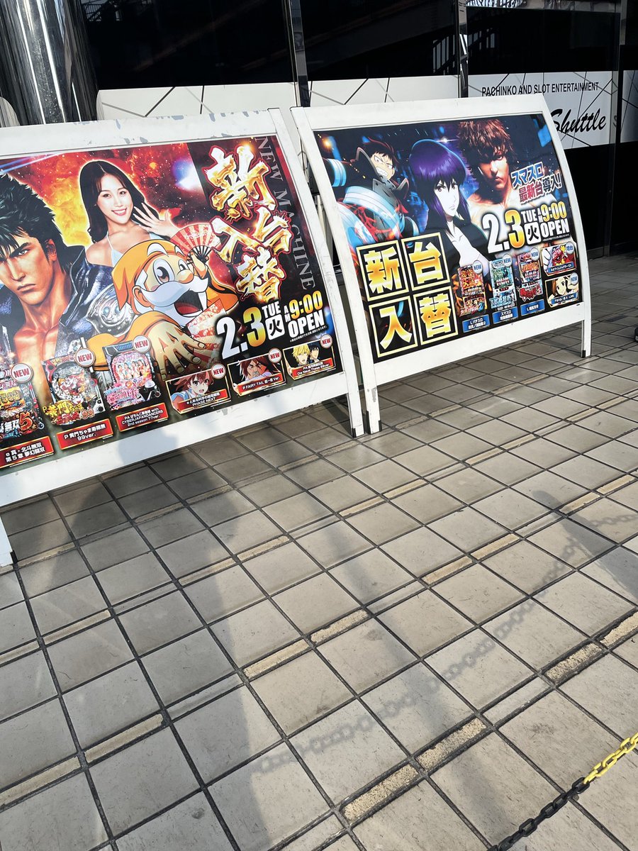 🙂‍↔️🙂‍↔️🙂‍↔️🙂‍↔️🙂‍↔️