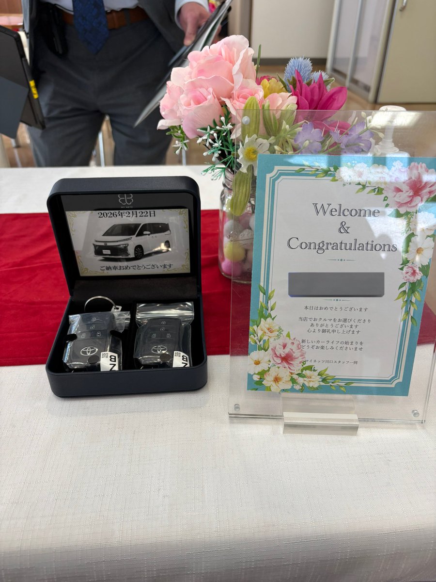 ころすけ (@korosk0213) / Posts / X