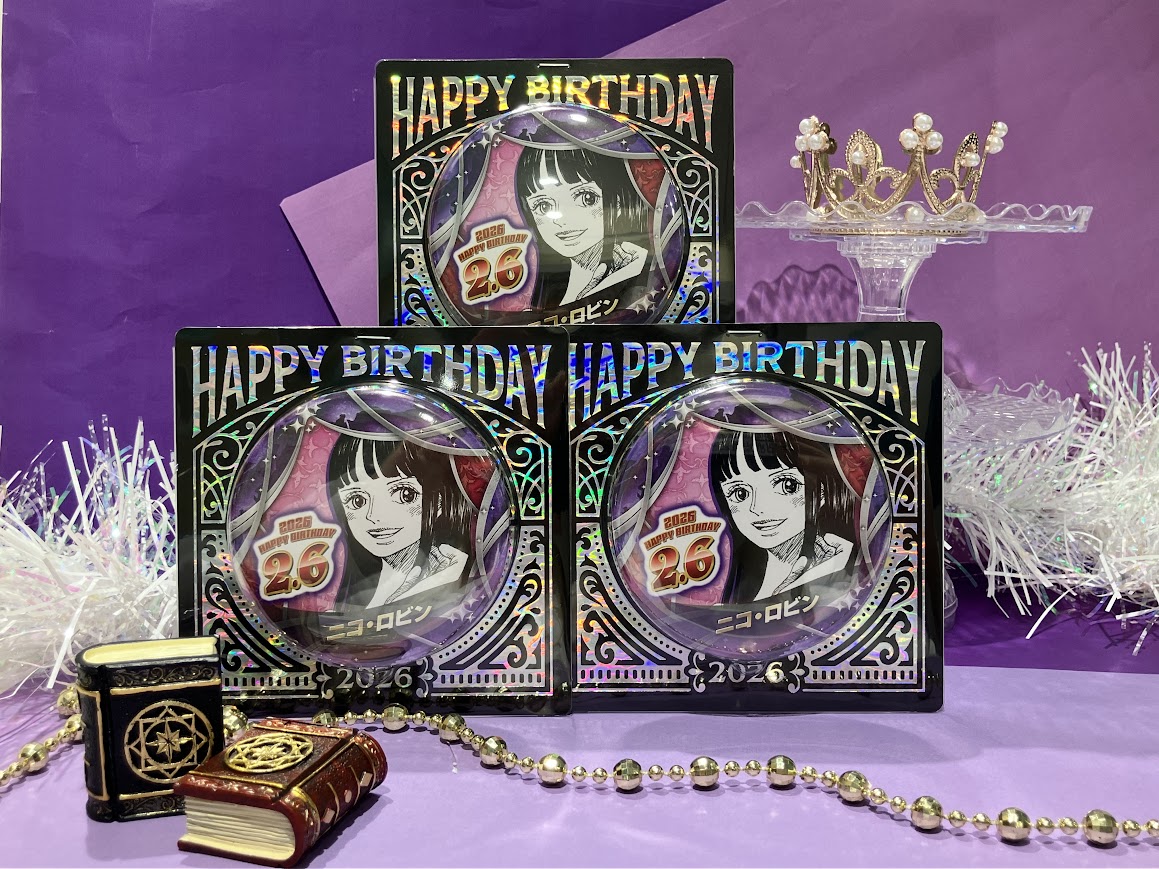 再入荷】原画商品 バースデイ缶バッジ ・ニコ・ロビン ・シャーロット