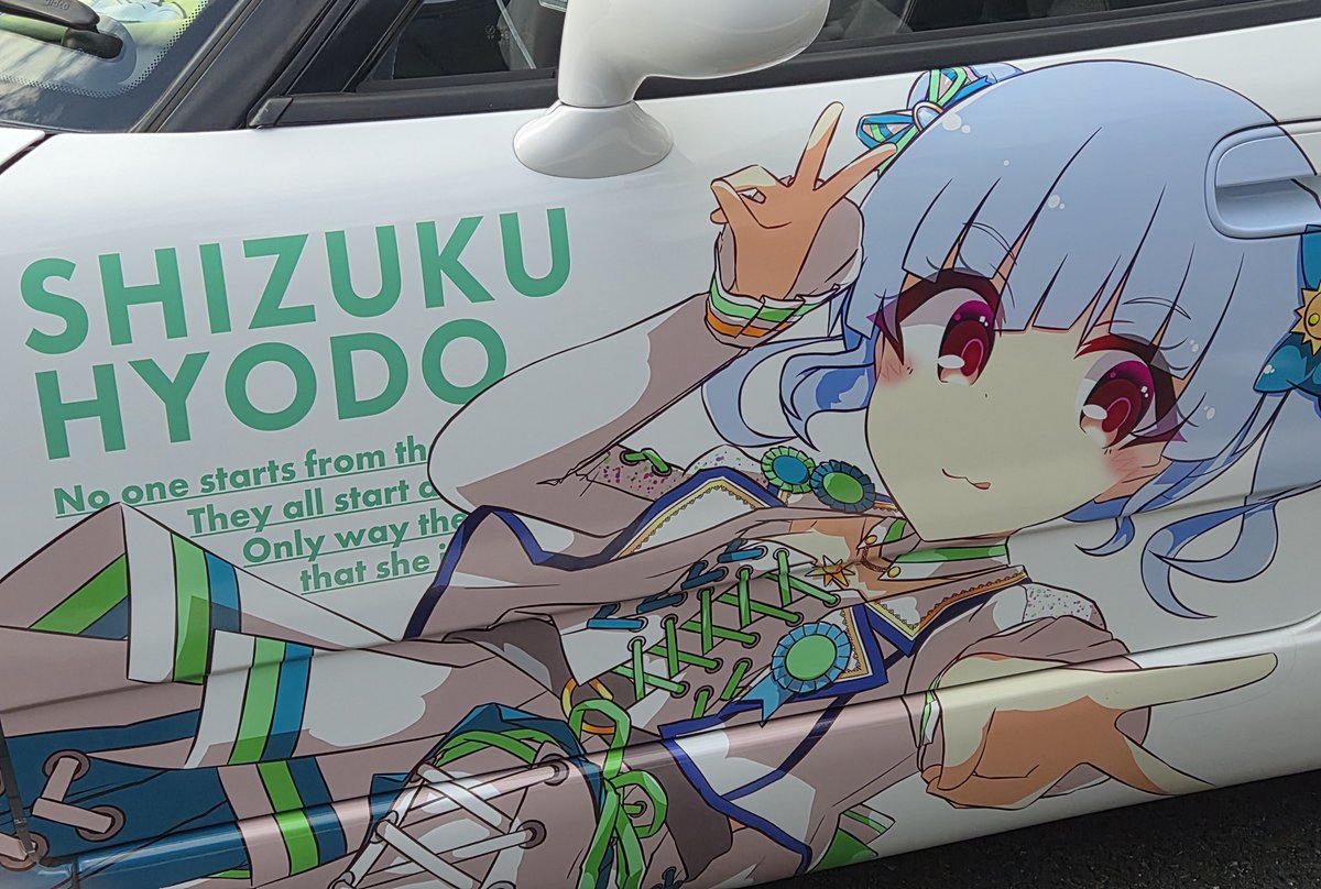 Post by ユウジ on X: どーも♡