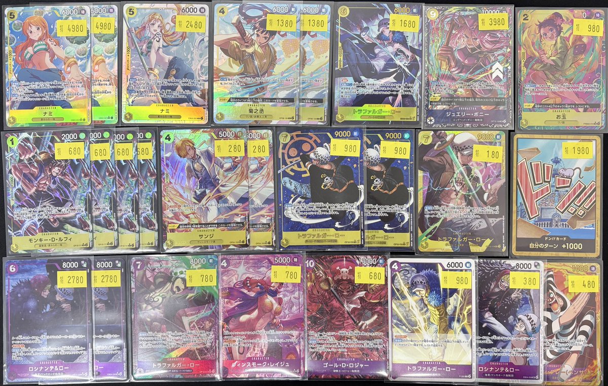 🔥🔥特価速報🔥🔥 🚨🚨緊急特価🚨🚨 パラレルやSRなど 環境デッキ