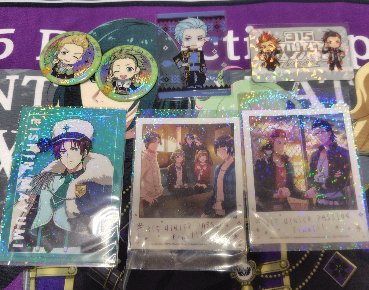 交換・譲渡】sideM シーパラ 八景島 譲） 缶バッジ:北斗、翔太 クリカ