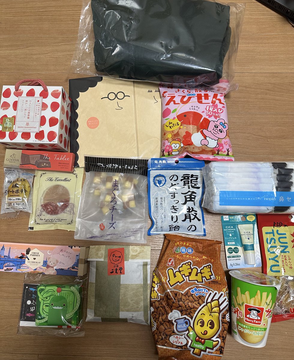 そして差し入れもたくさんいただきました🎁 ものっ凄いありがとう