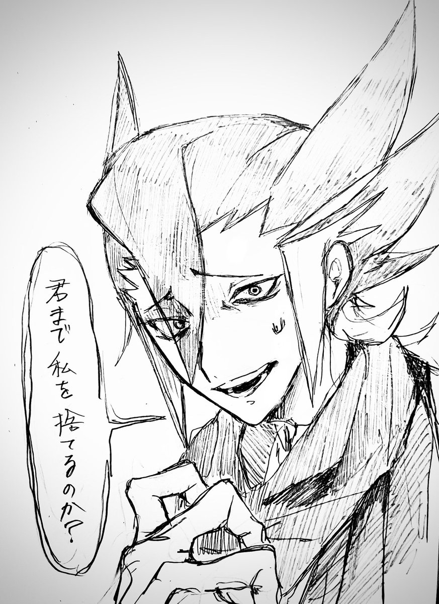 ｵｺ (@kiwi_oco) / Posts / X