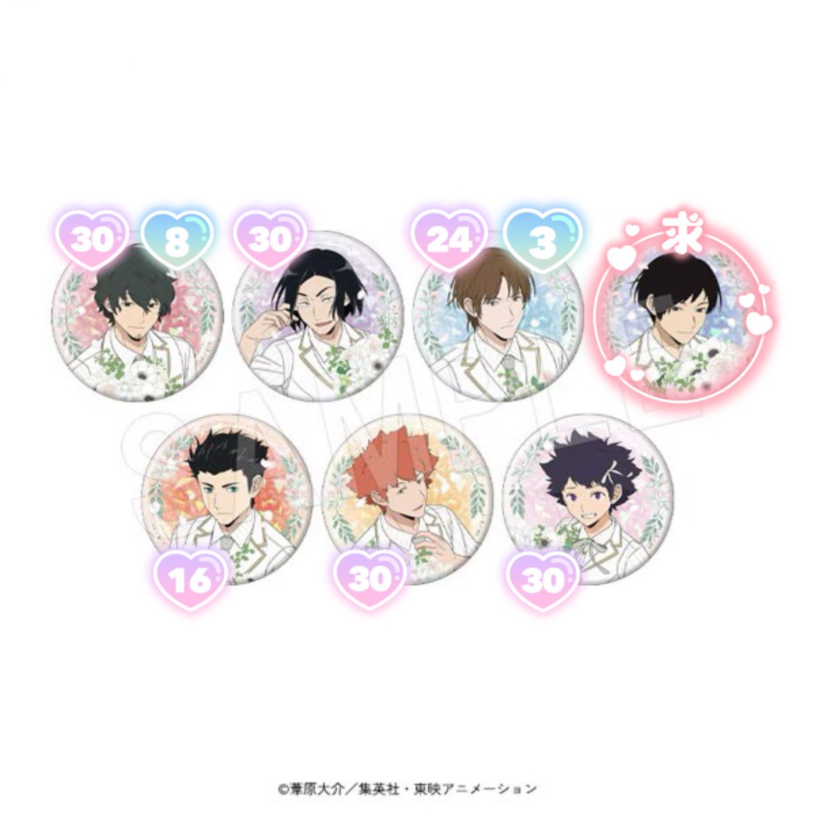 ワールドトリガー ワートリ ホロ缶バッジ ジャンプフェスタ2026 中外