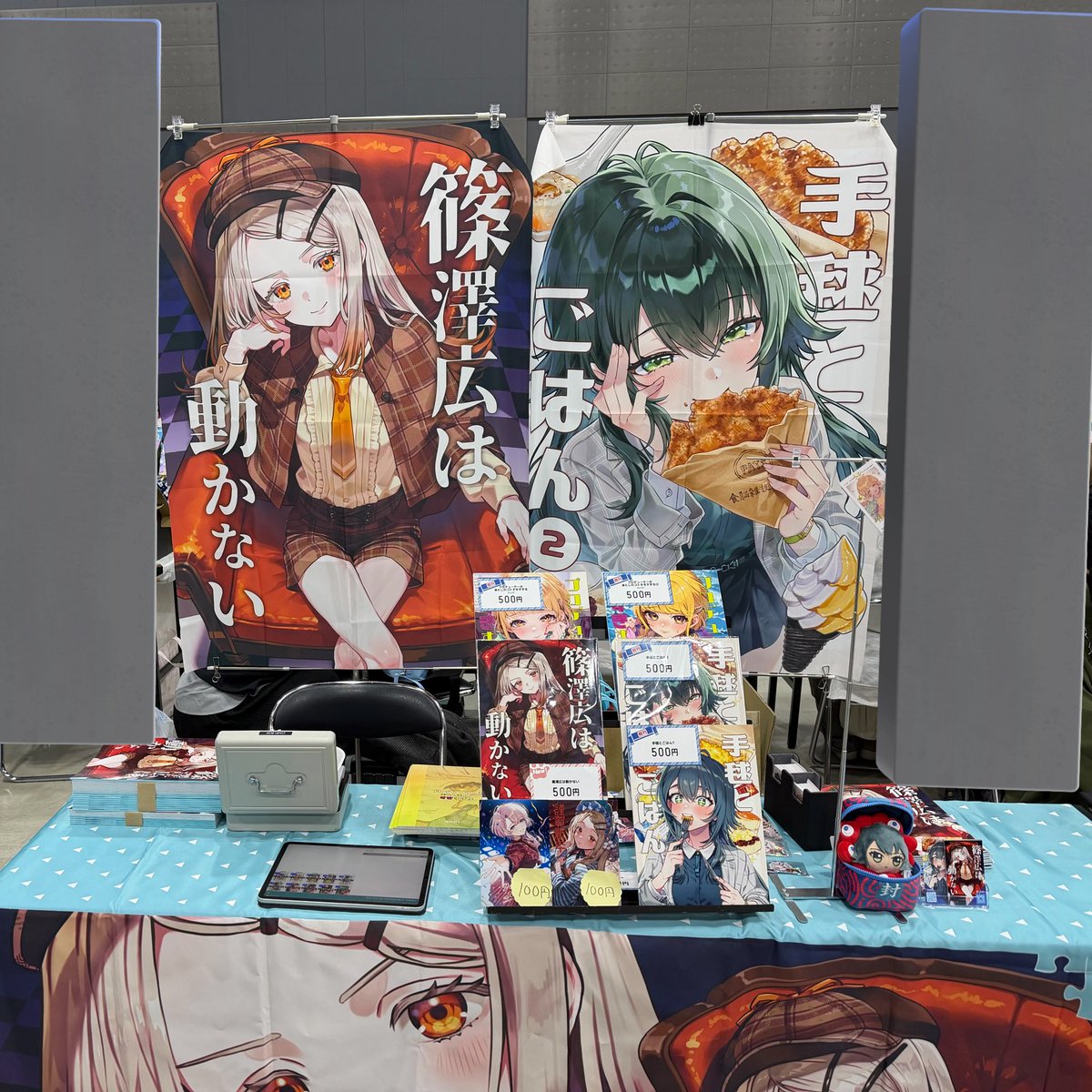 しにま🪼FANBOX (@1x1_3818) / Posts / X