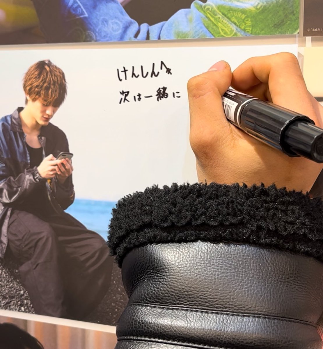 とにかく「次は大阪に(謙信と)一緒に行きたい」純政くん❤️‍🔥#じゅん