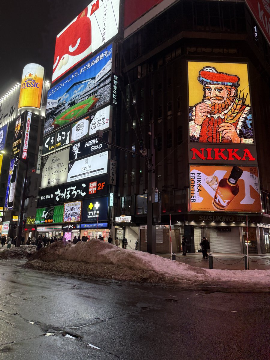 ともひろ (@tomo08295) / Posts / X