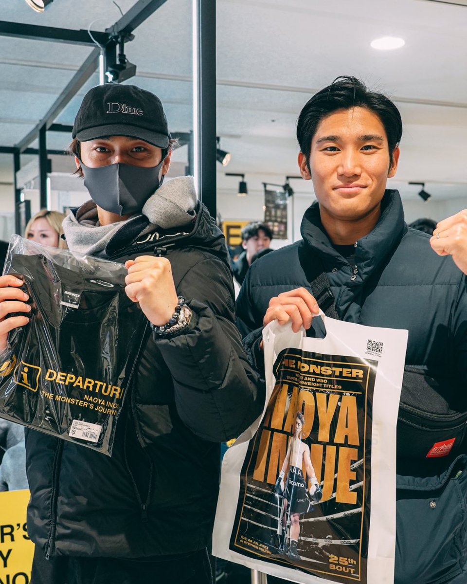 井上尚弥オフィシャルグッズ『Monster』 (@naoyainouegoods) / Posts / X