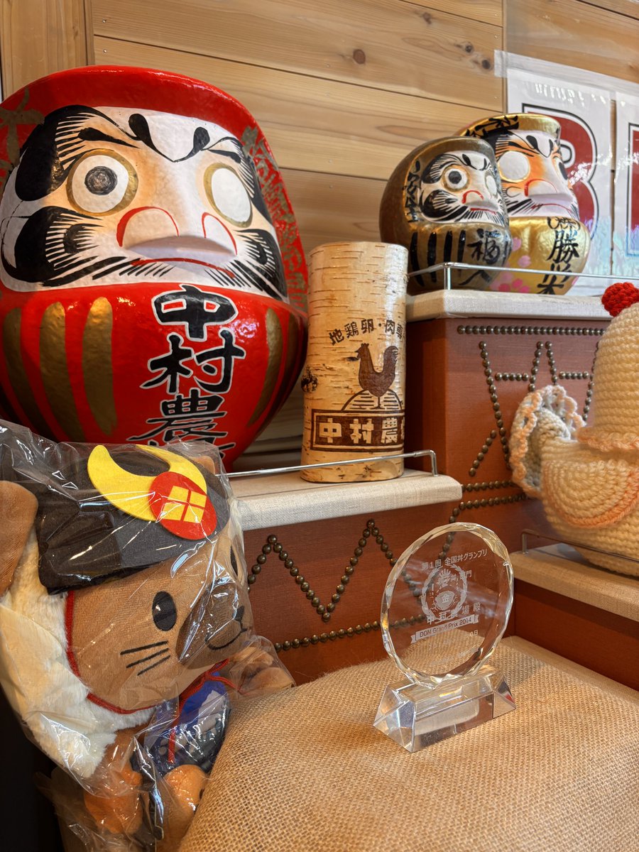 26/2/23 本日11〜15時 ※夜営業無し 明日火曜 昼11〜15時 夜19〜21時