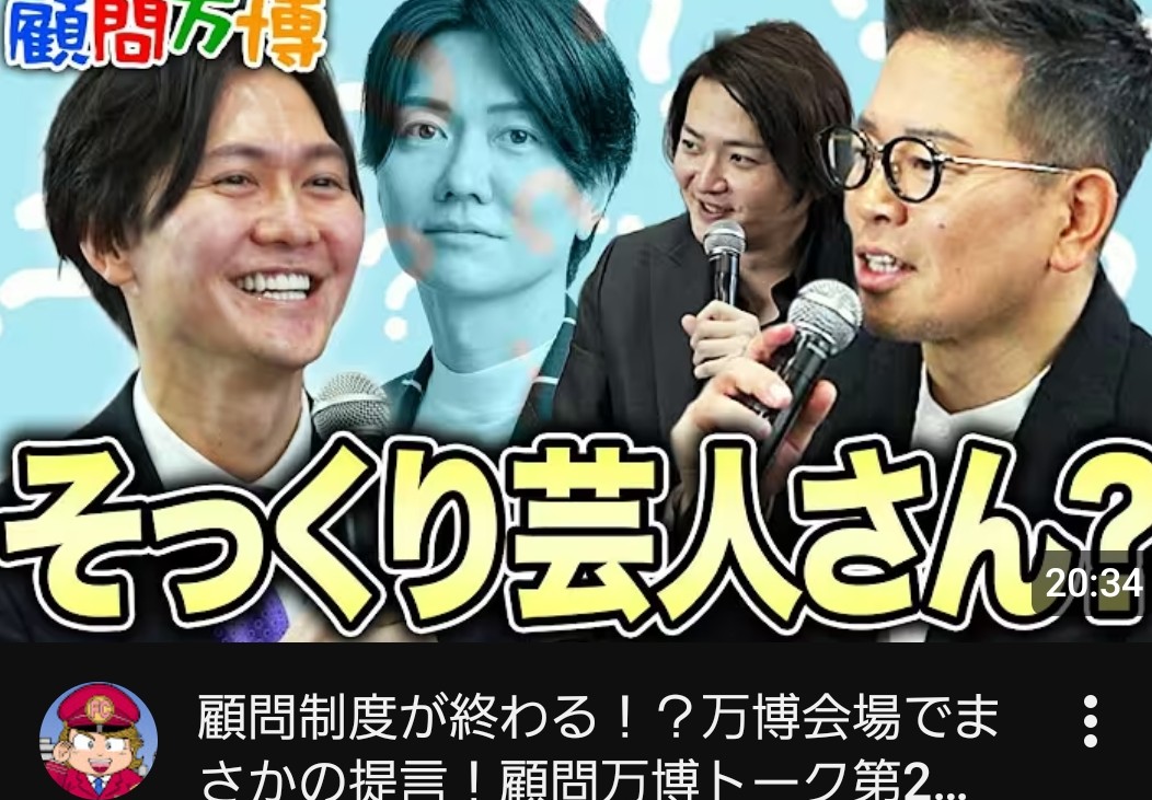 ルンルンしてやがるけど、コメント一件もないぞ。澄んだ空気のような