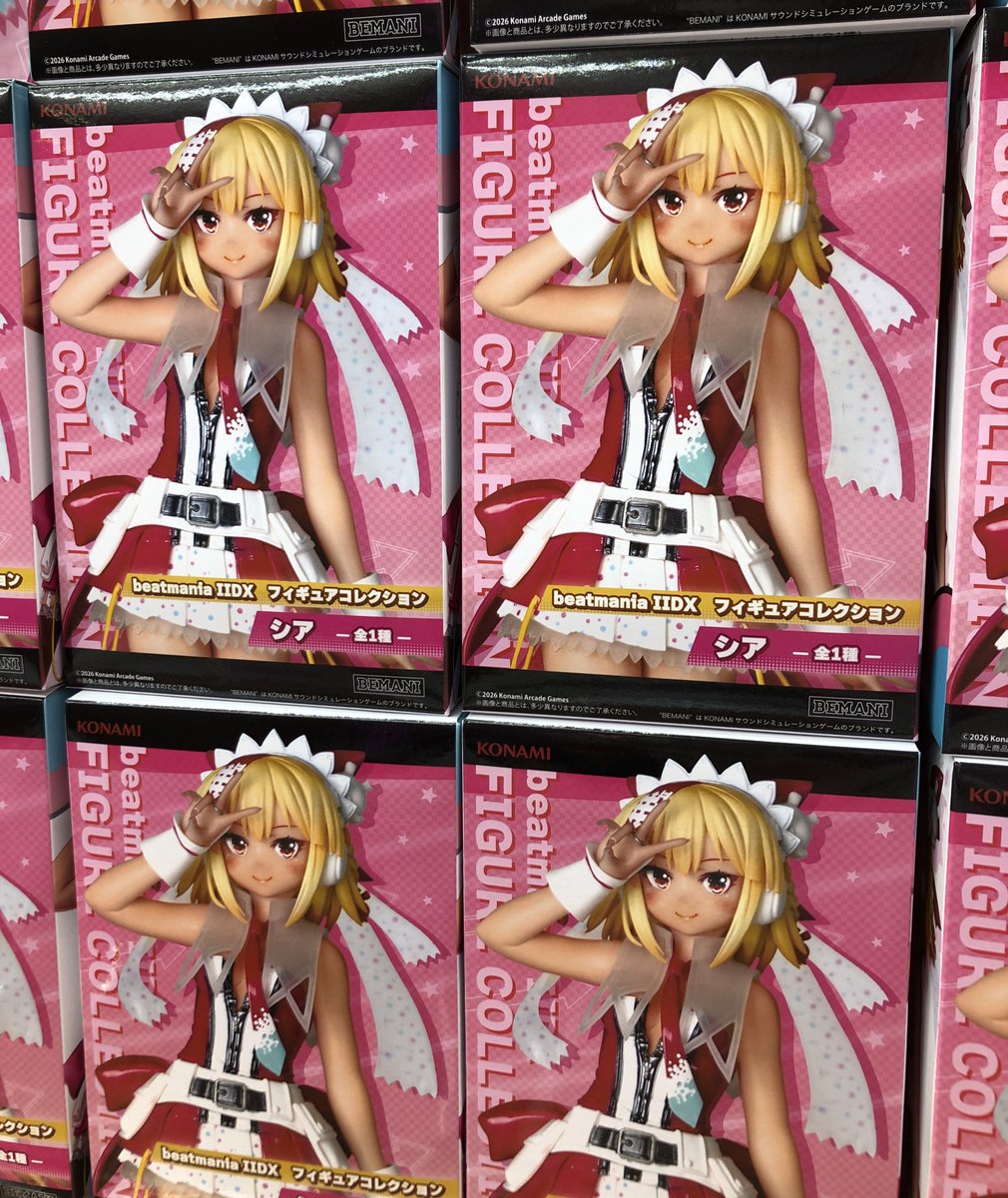 新景品🌟】 【beatmania IIDX フィギュアコレクション シア
