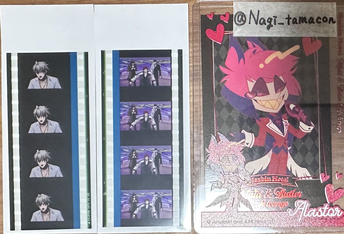 交換】 ヒプマイ ヒプノシスマイク ヒプムビ コマフィルム 入場特典