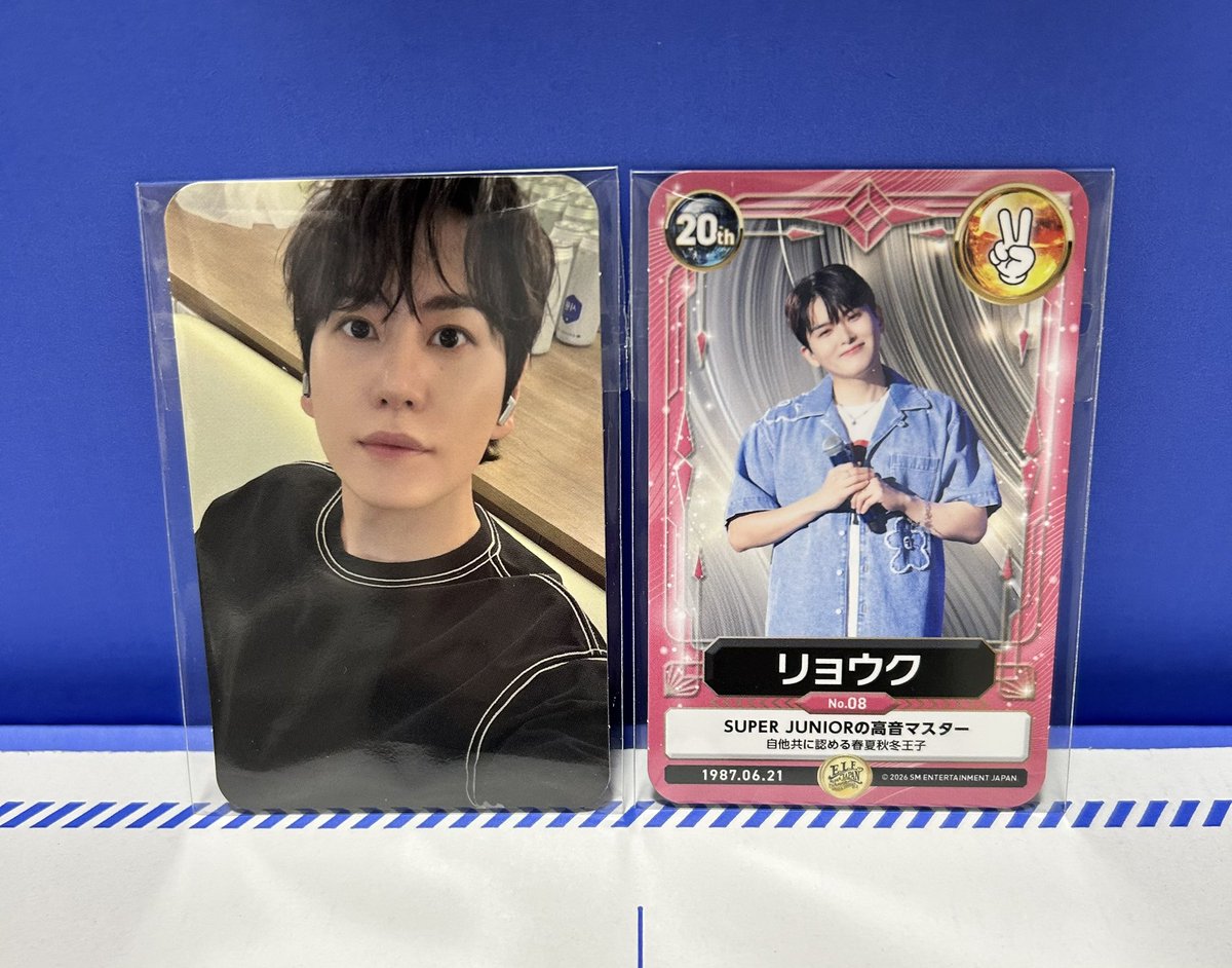 SUPERJUNIOR ELF JAPAN スペシャルキット 特典トレカ交換 【譲