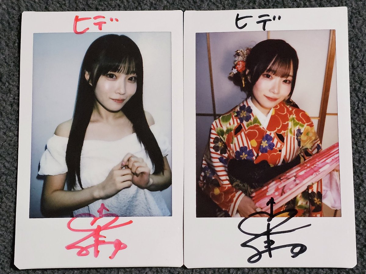 ゼロイチ新春 ご挨拶&サイン配信のチェキが到着 #岸みゆ #ババババンビ