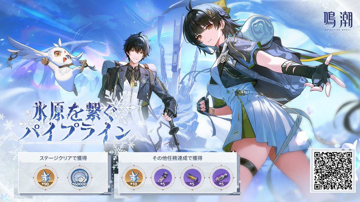 🍋🍃レモンティー☕ (@sweetlemontea39) / Posts / X