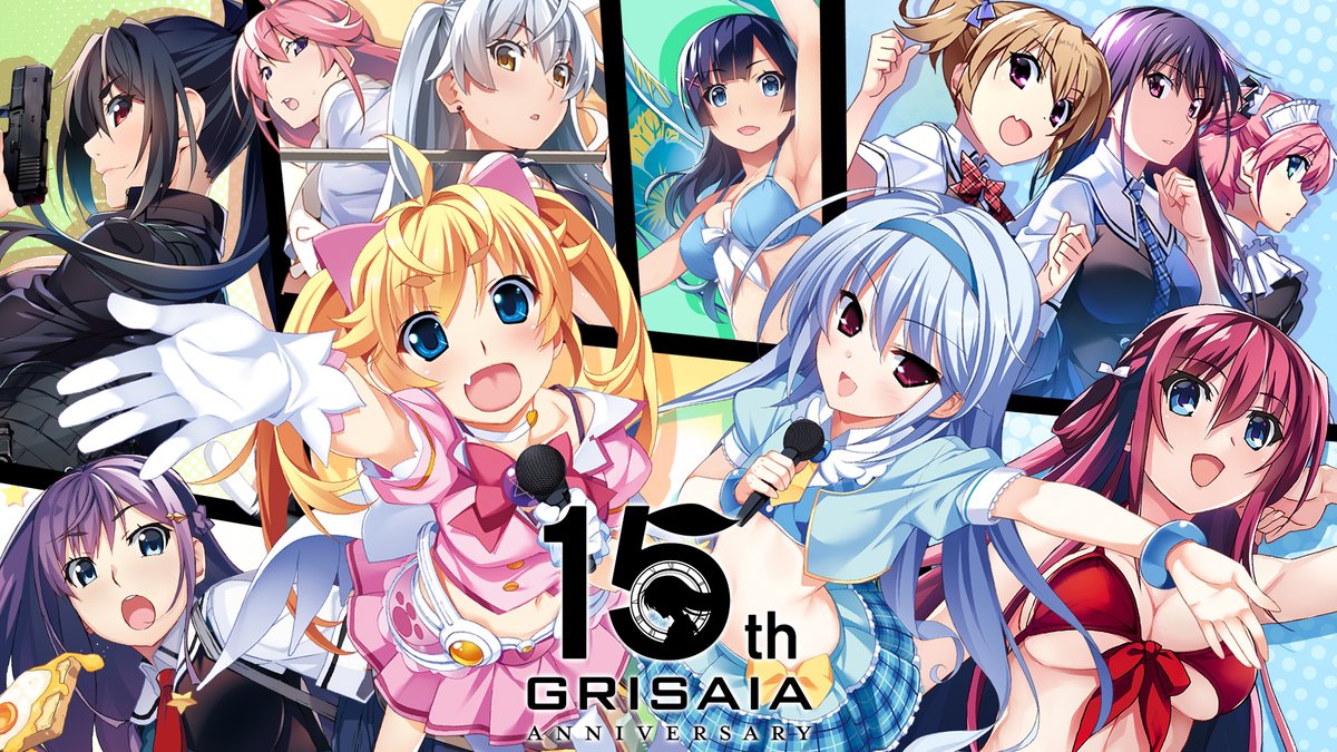 グリザイア スリーブ　限定　[かなり希少]