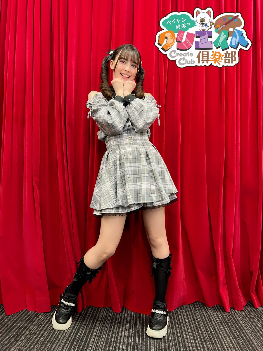 ペイトン尚未 (@_Naomi_Payton_) / Posts / X