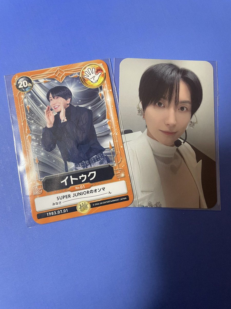 拡散希望 Super Juniorスペシャルキット ランダムトレカ 譲 イトゥク