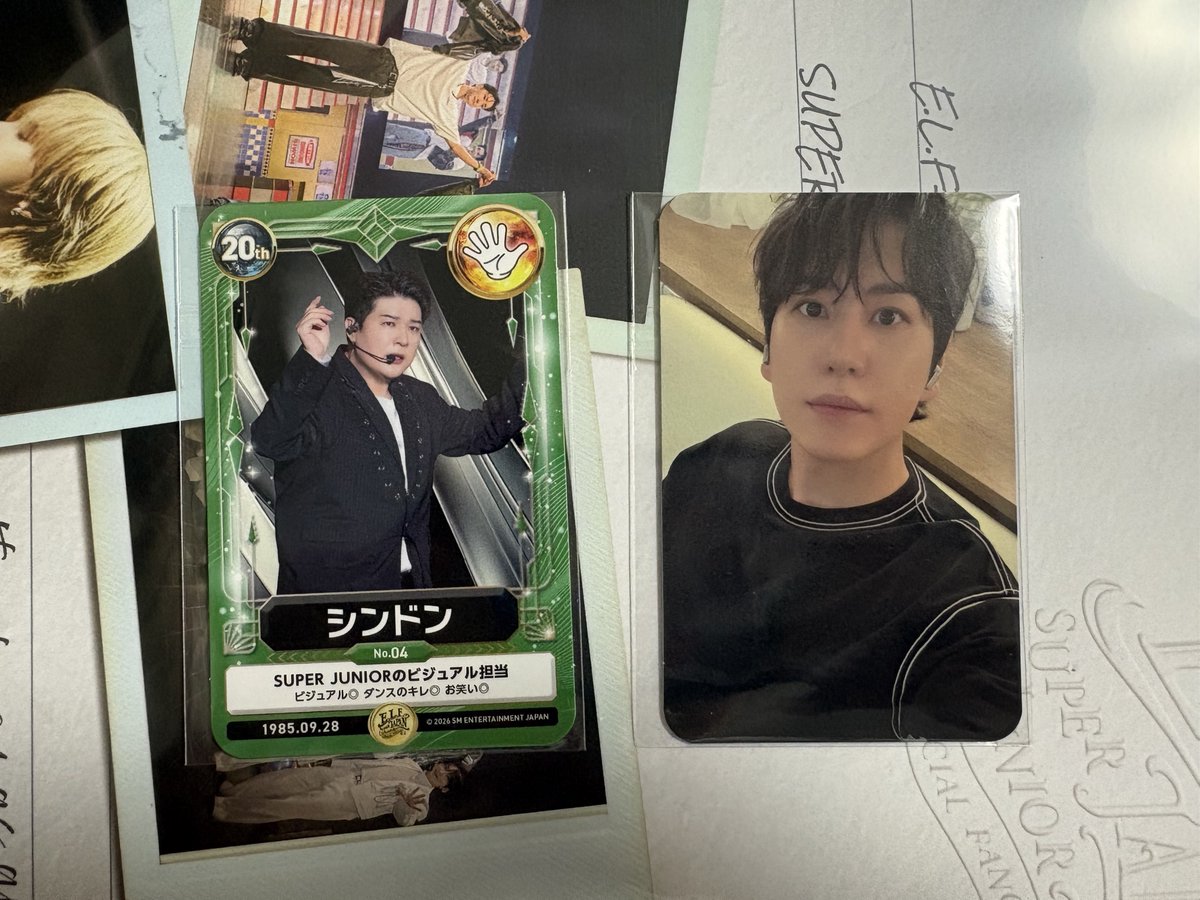 SUPER JUNIOR ELF <E.L.F-JAPAN>スペシャルキット2026 トレーディング