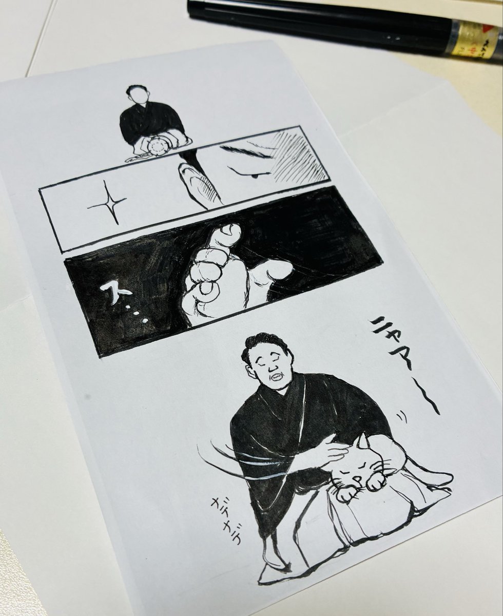 うっちー (@take1020e) / Posts / X