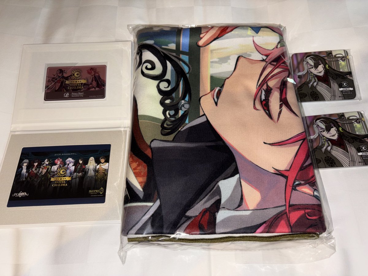 交換】Fate/GrandOrder × サンシャインシティプリンスホテル FGO