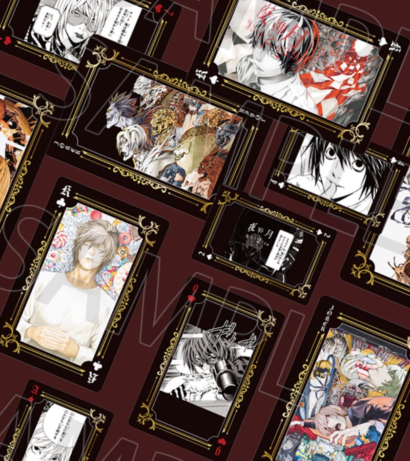 原画展で販売されたデスノートの箔押しトランプデザインどれも最高すぎ